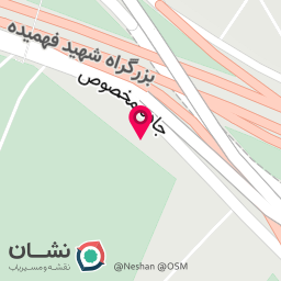 عکس سفره خانه حیات