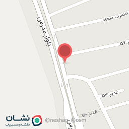 عکس مصالح فروشی سیفی