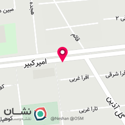 عکس برشته کاری قهوه بن سای