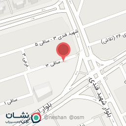 عکس درمانگاه دندانپزشکی سعیدمقدم