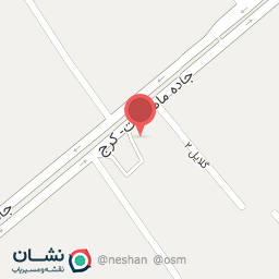 عکس سوپر مارکت البرز