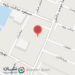 عکس پیرایش ارکیده