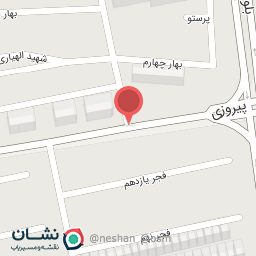 عکس فروشگاه هفت