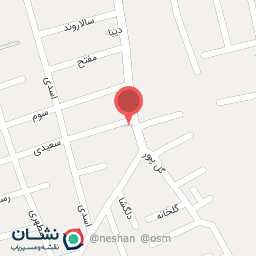 عکس مشاور املاک بهرامی