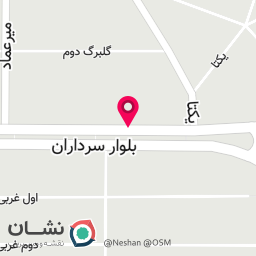 عکس کیلو کرانچ
