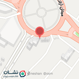 عکس دفترخانه 76 اردبیل