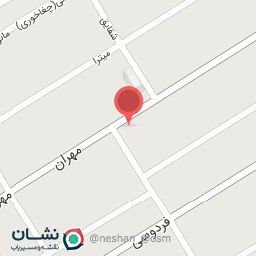 عکس کافی نت فرداد