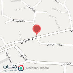 عکس پروتئین سرای صفایی