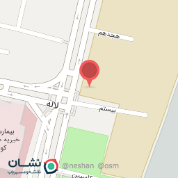 عکس گل فروشی