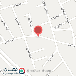 عکس کافی نت امیر