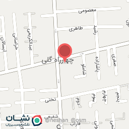 عکس فروشگاه لوازم بهداشتی و شوینده