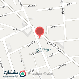 عکس تعمیرات کفش