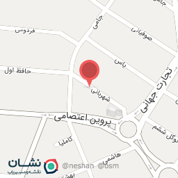 عکس سالن اریش الناز