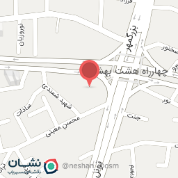 عکس مطب دکترسیدمصطفی عبدالهی