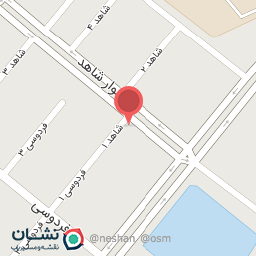 عکس تعمیرات یخچال  رمضانی