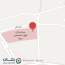 عکس دکتر اعظم آذرگون متخصص زنان و زایمان فلوشیپ نازایی