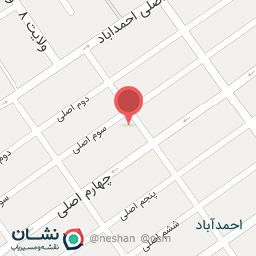 عکس مشاور املاک آسمان