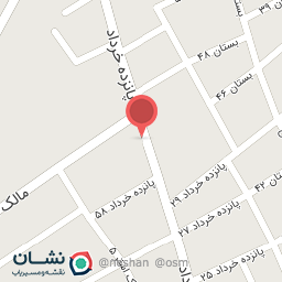 عکس کافی نت نوین 