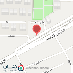 عکس برشته کاری قهوه راک