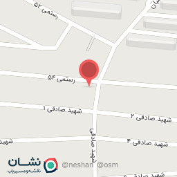 عکس لبنیات چرمه