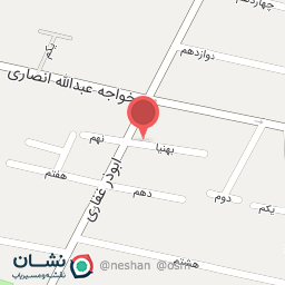 عکس شرکت نگاه سبز آگرین