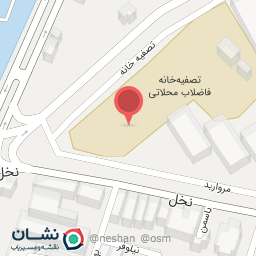 عکس مسکن اول