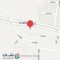 عکس کافه فست فود ژاو 