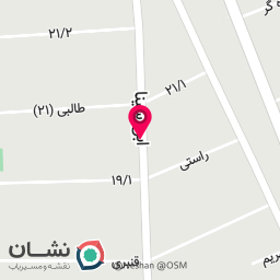 عکس سوپر میوه چهار فصل 