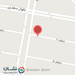 عکس مواد غذایی علی