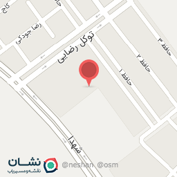 عکس دبستان پسرانه شهید ناصر بختیاری 