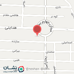 عکس مطب دندانپزشکی دکتر فتانه محمدی