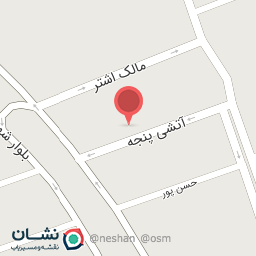 عکس رستوران یونیک