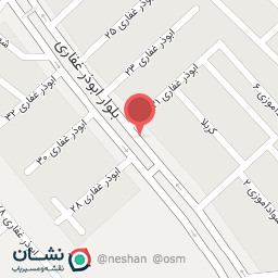 عکس درمانگاه شبانه روزی بهار