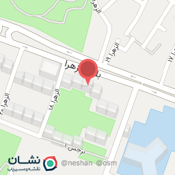 عکس کلانتری 21 کوی الزهرا