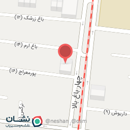 عکس ستاد دادگستری کل استان اصفهان