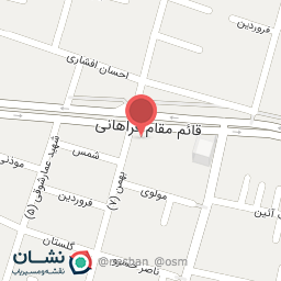 عکس اتو آماج