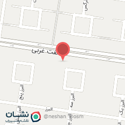 عکس رستوران دنا