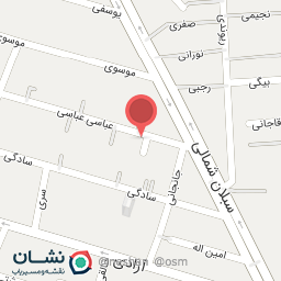 عکس مطب دندانپزشکی دکتر تاج الدینی