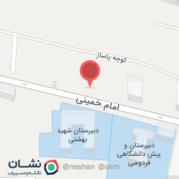 عکس فروشگاه لوازم صوتی مسعود