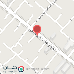 عکس داروخانه دکتر کریمی