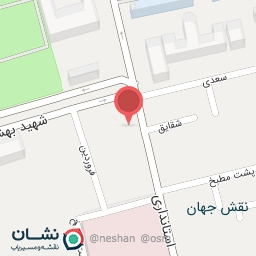 عکس فروشگاه سیامکی