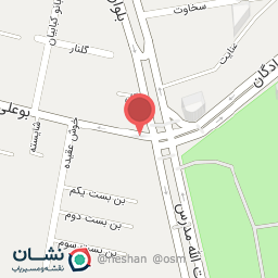 عکس مطب دندانپزشکی دکتر فائقه آقایی سلطانی