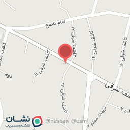 عکس آش اصیل امیرشنوا