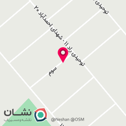 عکس ساختمان معین