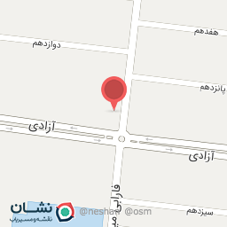 عکس رستوران بیت