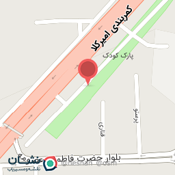 عکس سالن زیبایی عروس صدف