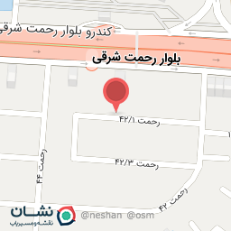 عکس کلینیک زیبایی سمیرا صالحی