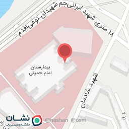 عکس بخش داخلی و قلب بیمارستان امام خمینی ره