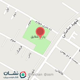 عکس بوستان شقایق