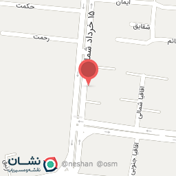 عکس نوشت افزار مهرماه